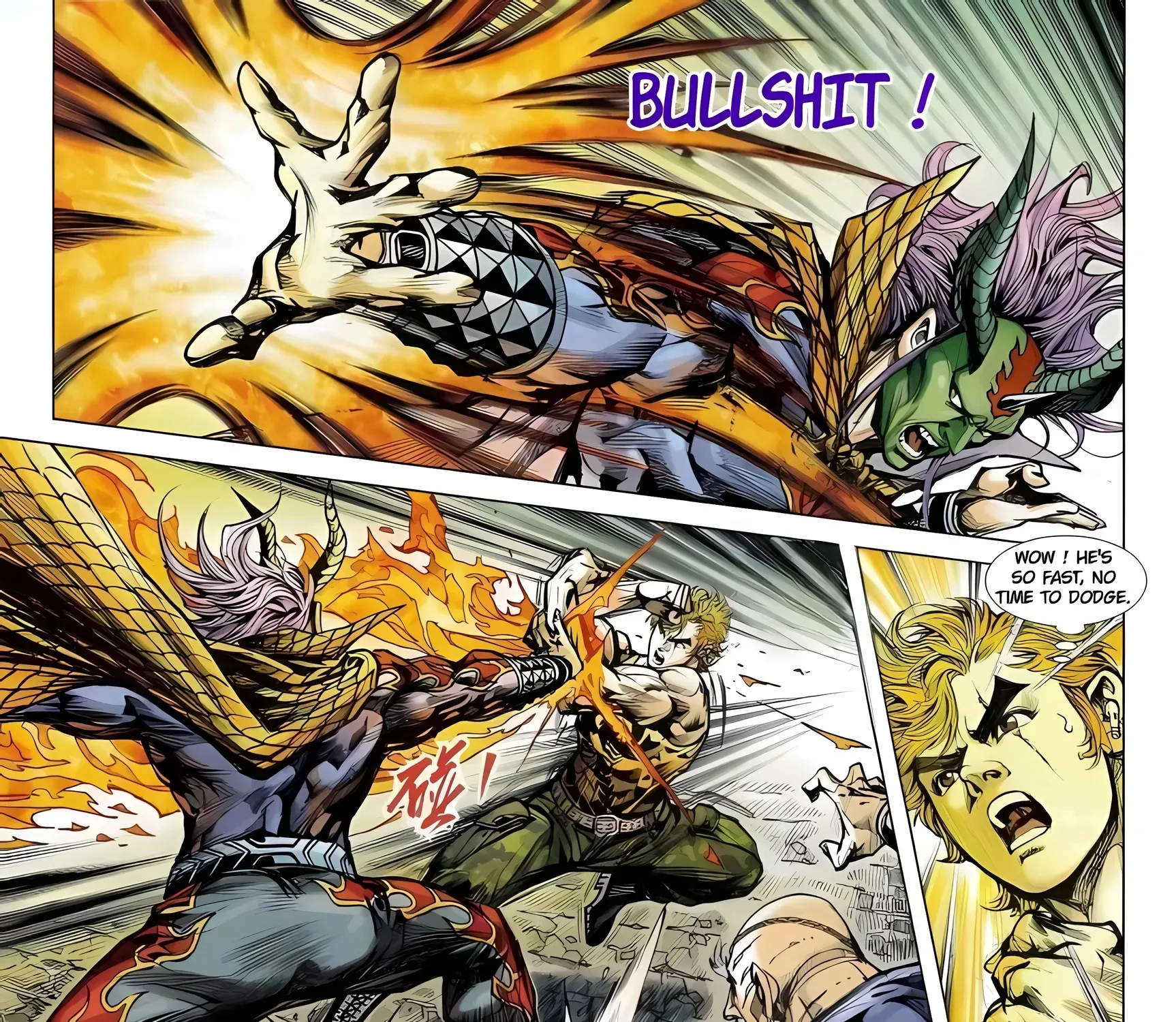 Dragon Tiger Gate GOLD Chapter 8 page 45 - 
