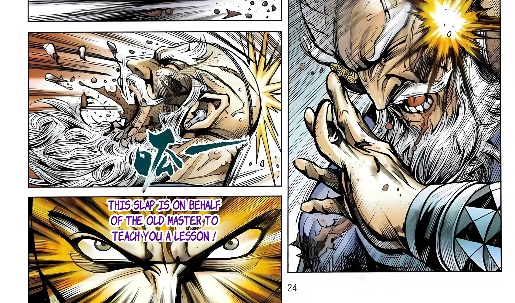 Dragon Tiger Gate GOLD Chapter 8 page 48 - 