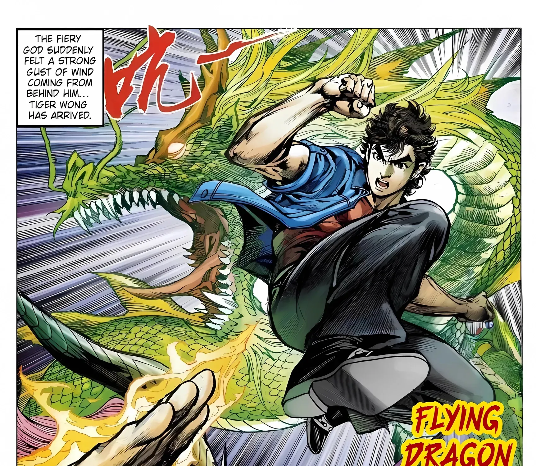 Dragon Tiger Gate GOLD Chapter 8 page 61 - 