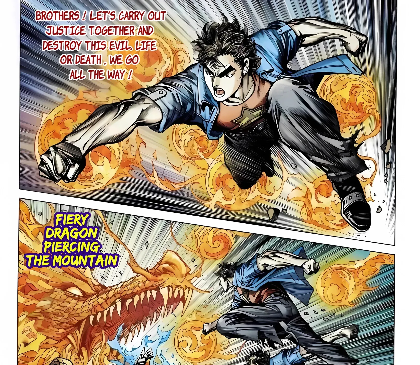 Dragon Tiger Gate GOLD Chapter 9 page 17 - 