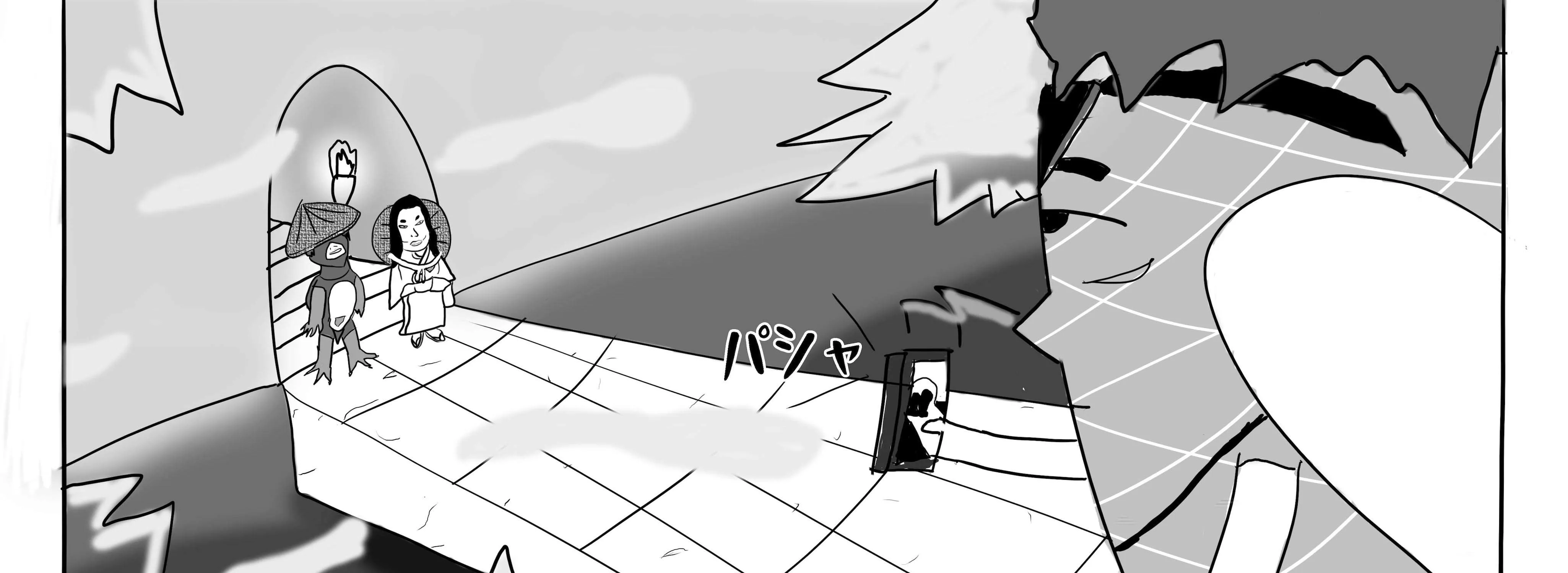 Dragon Tofu Chapter 1 page 110 - 