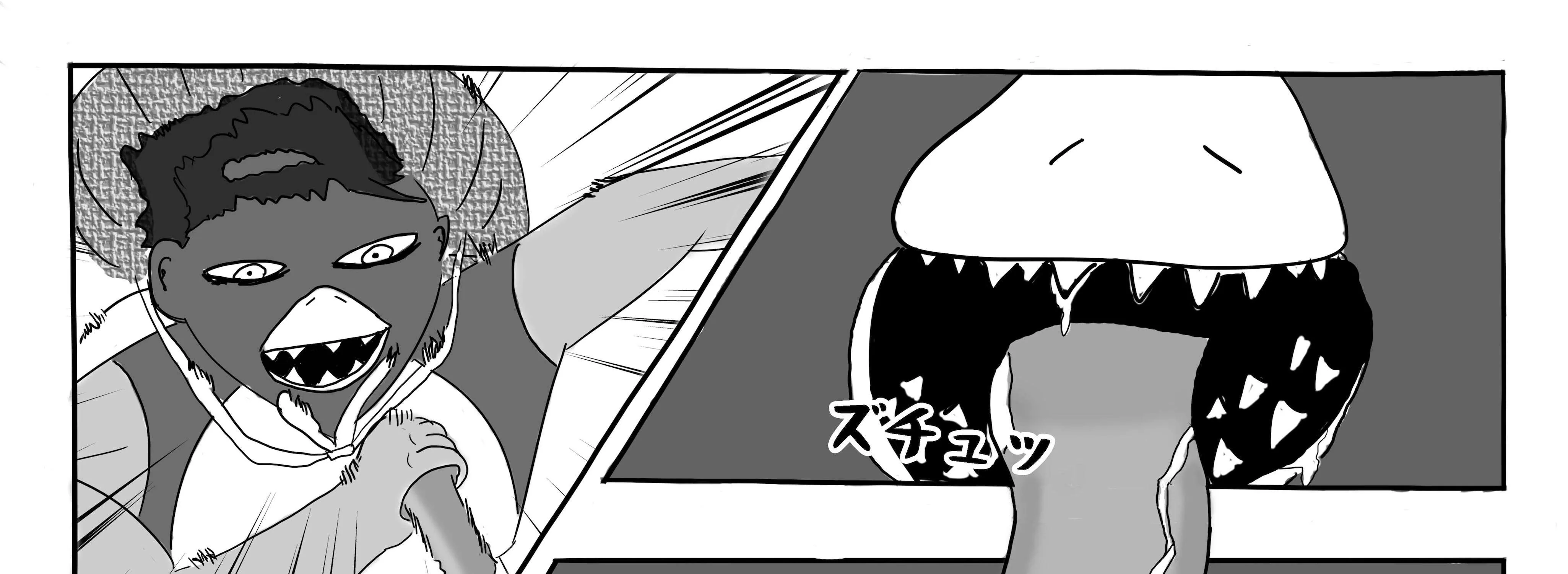 Dragon Tofu Chapter 1 page 113 - 