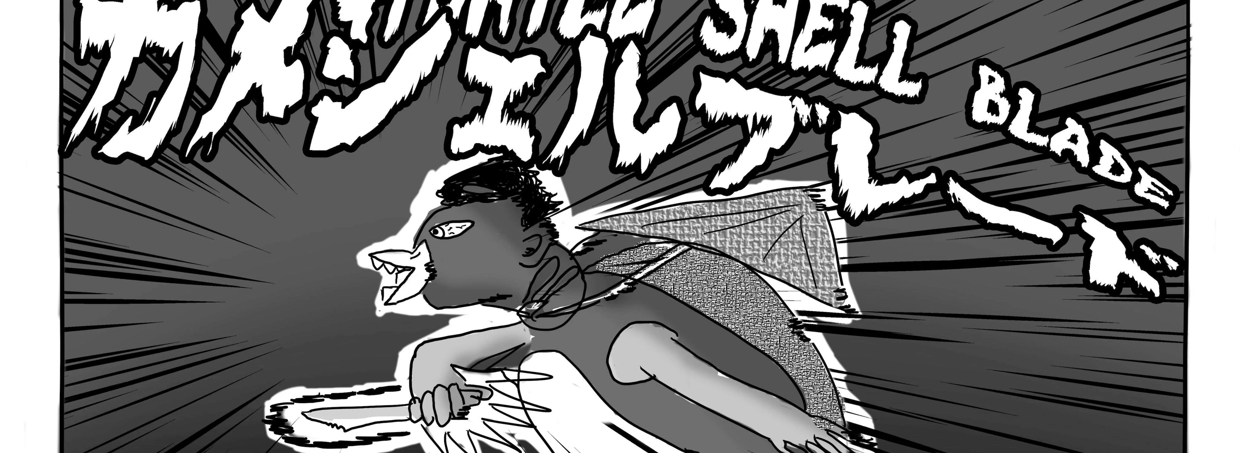 Dragon Tofu Chapter 1 page 115 - 