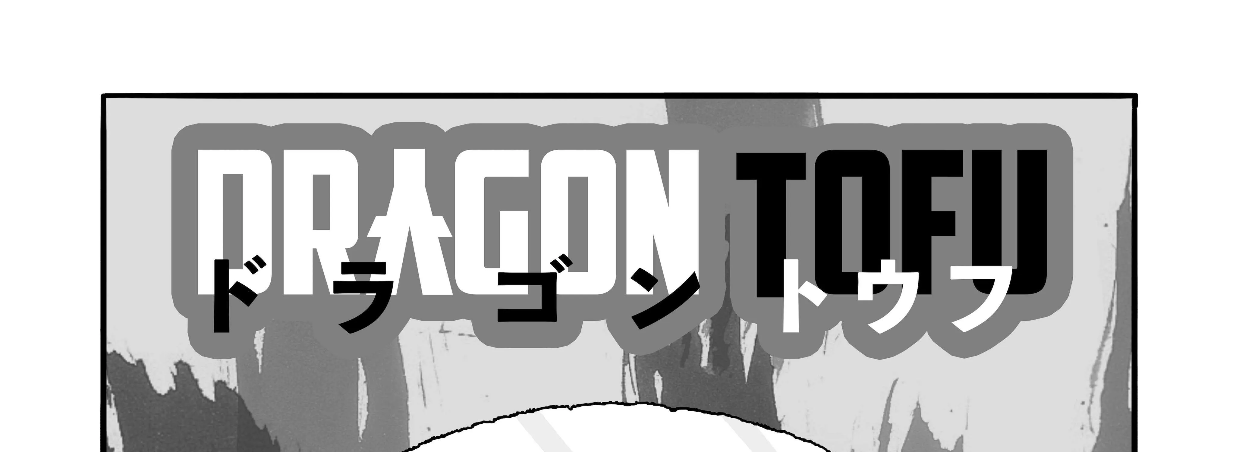 Dragon Tofu Chapter 1 page 13 - 