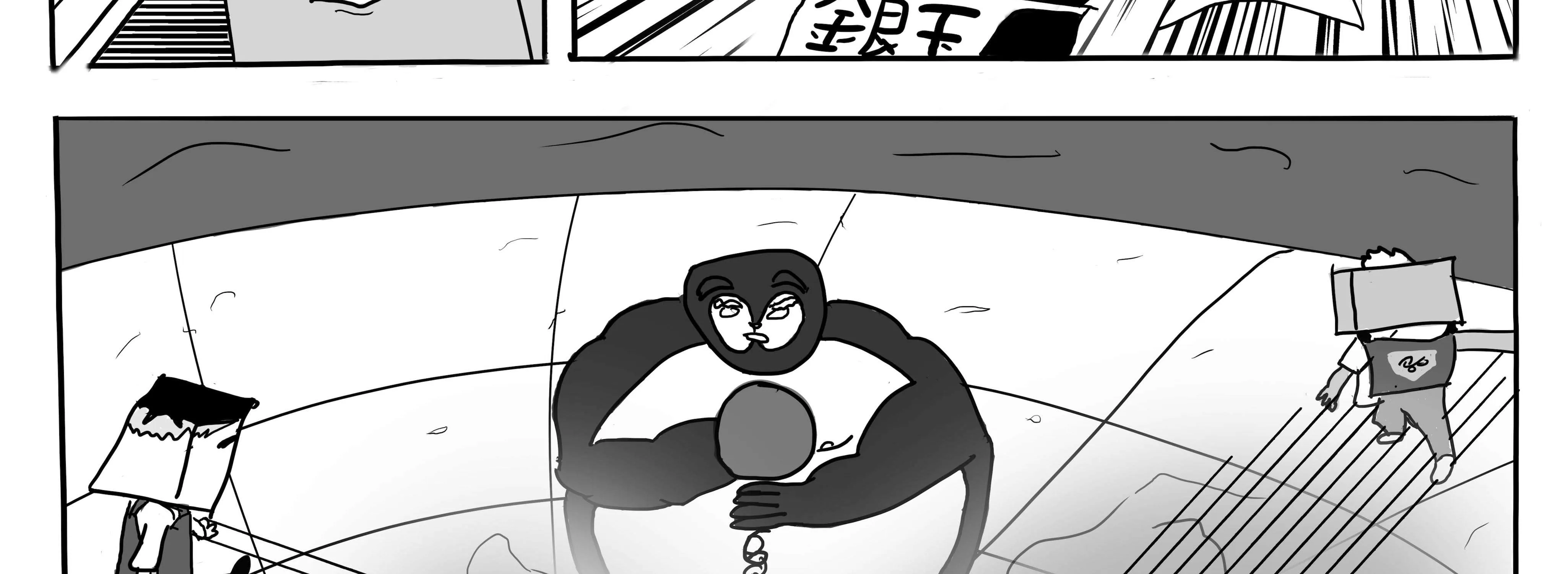 Dragon Tofu Chapter 1 page 138 - 