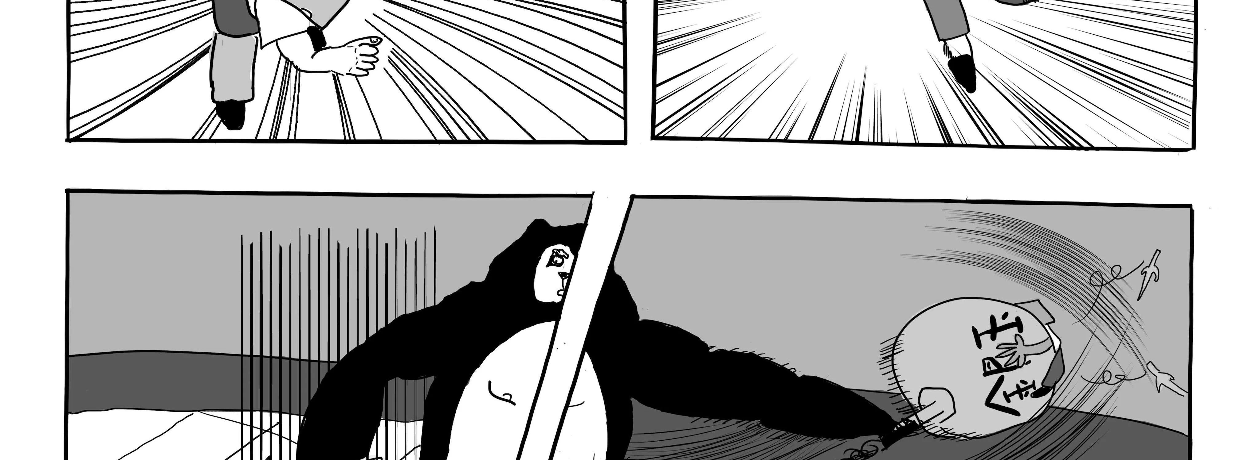 Dragon Tofu Chapter 1 page 142 - 