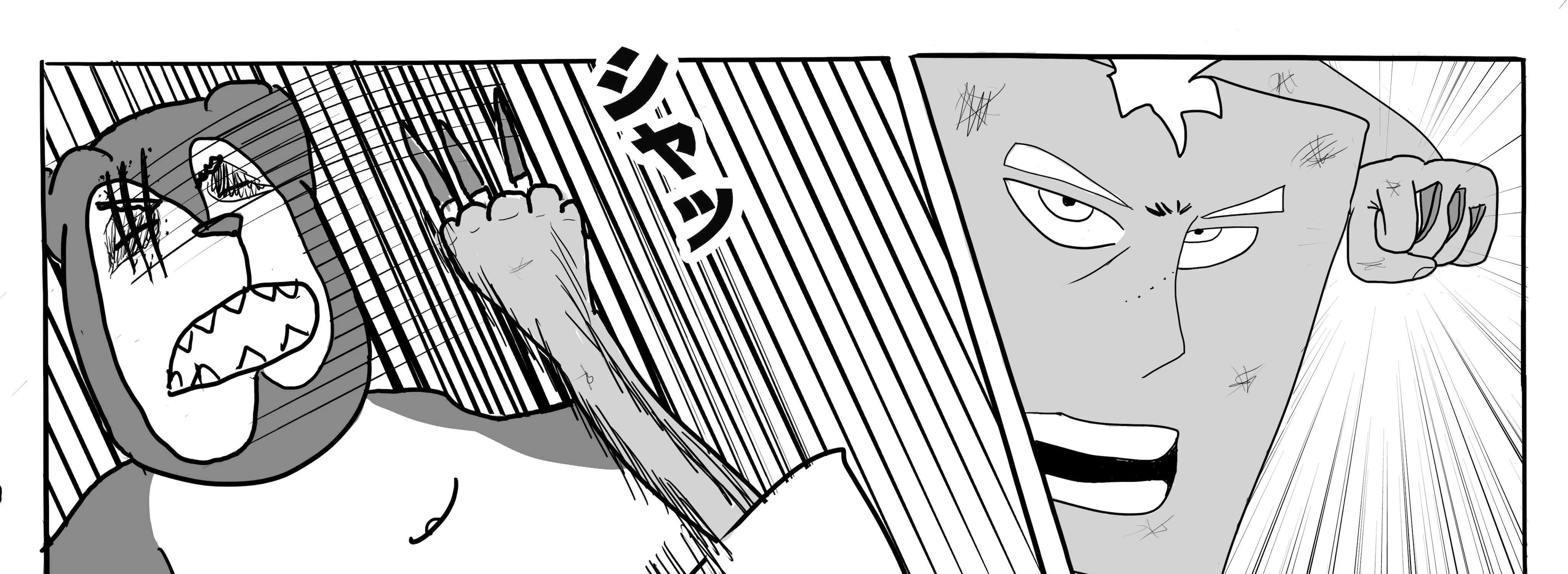 Dragon Tofu Chapter 1 page 161 - 