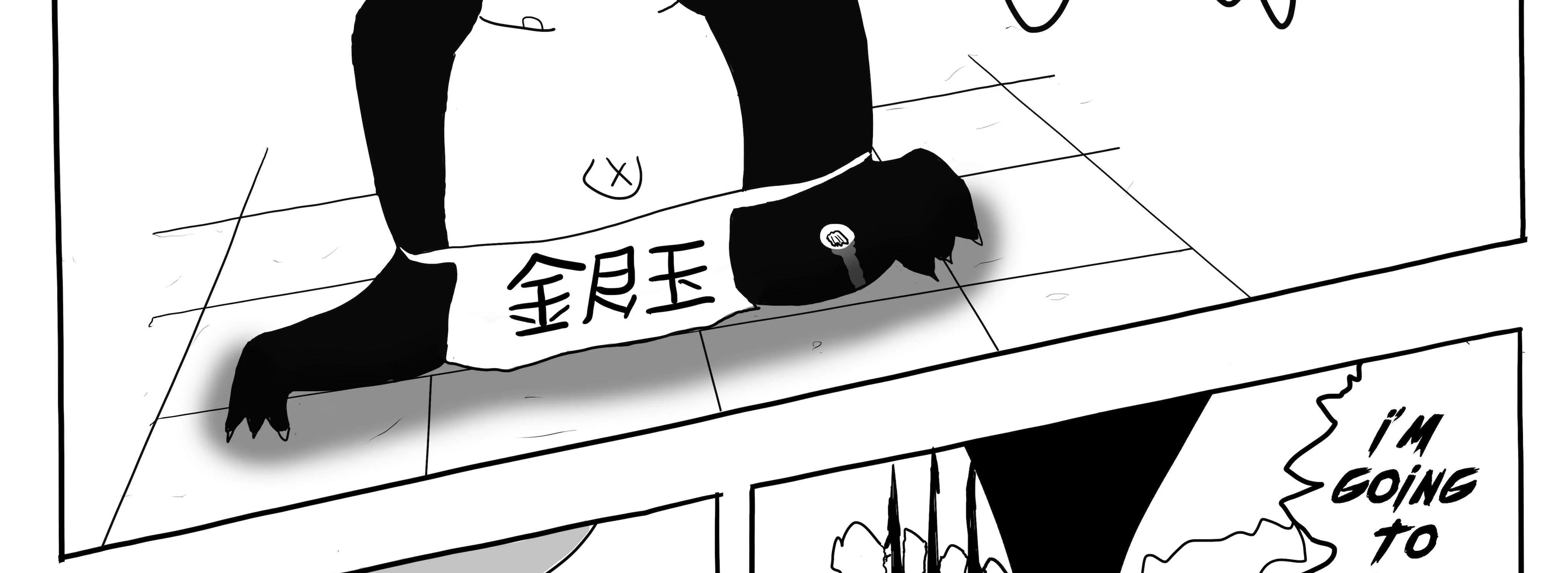 Dragon Tofu Chapter 1 page 163 - 