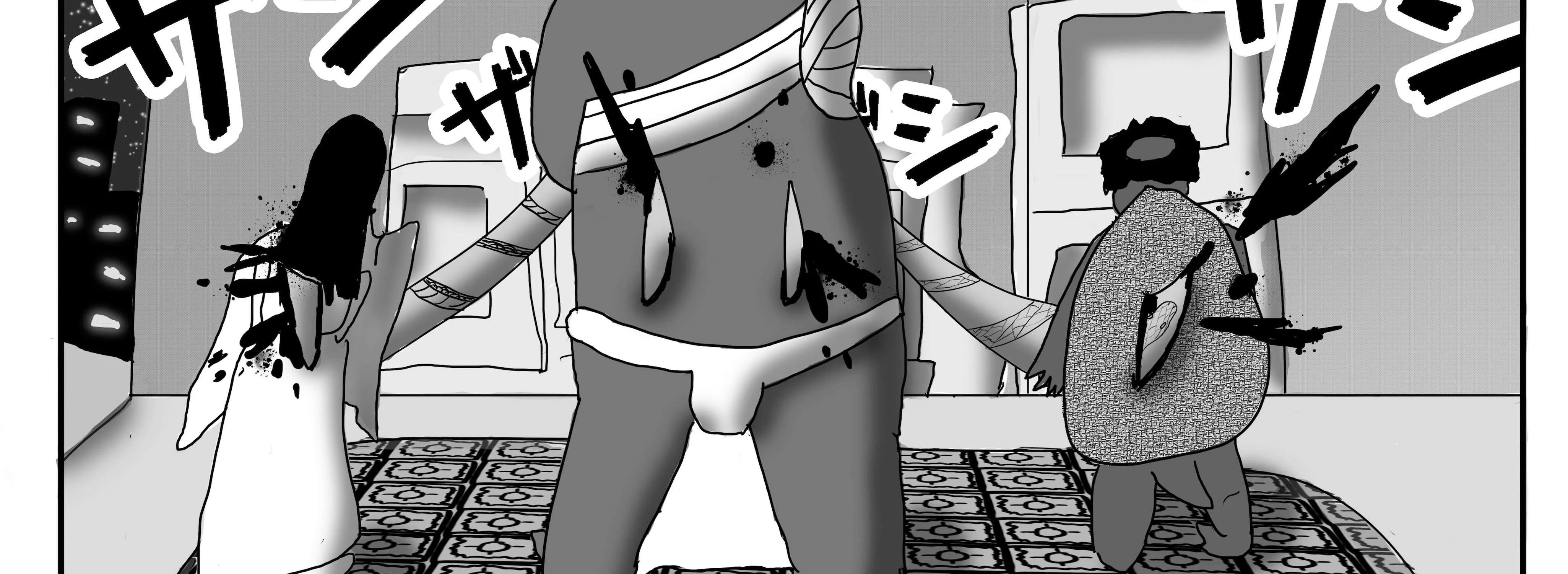 Dragon Tofu Chapter 1 page 226 - 