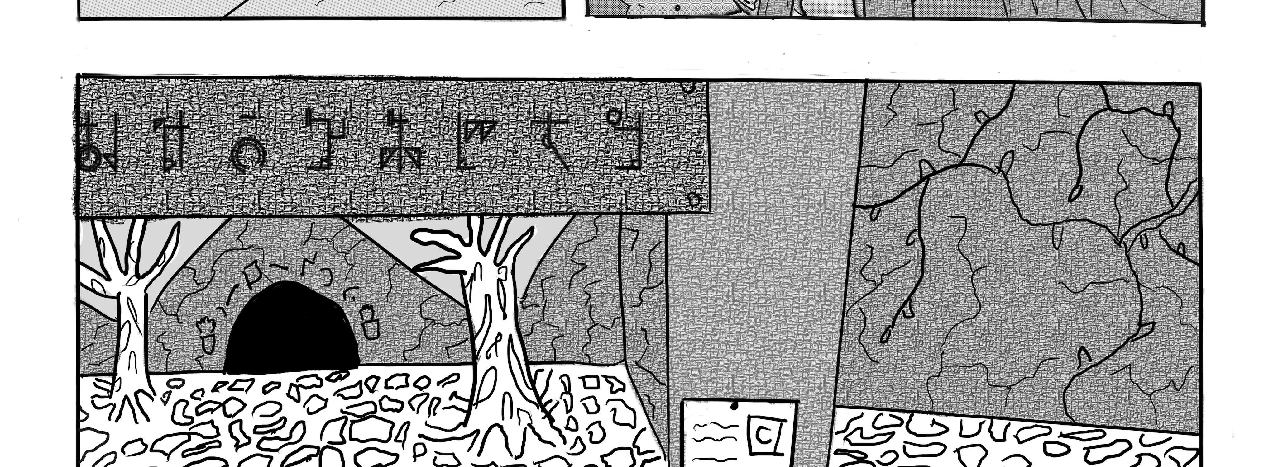 Dragon Tofu Chapter 1 page 58 - 