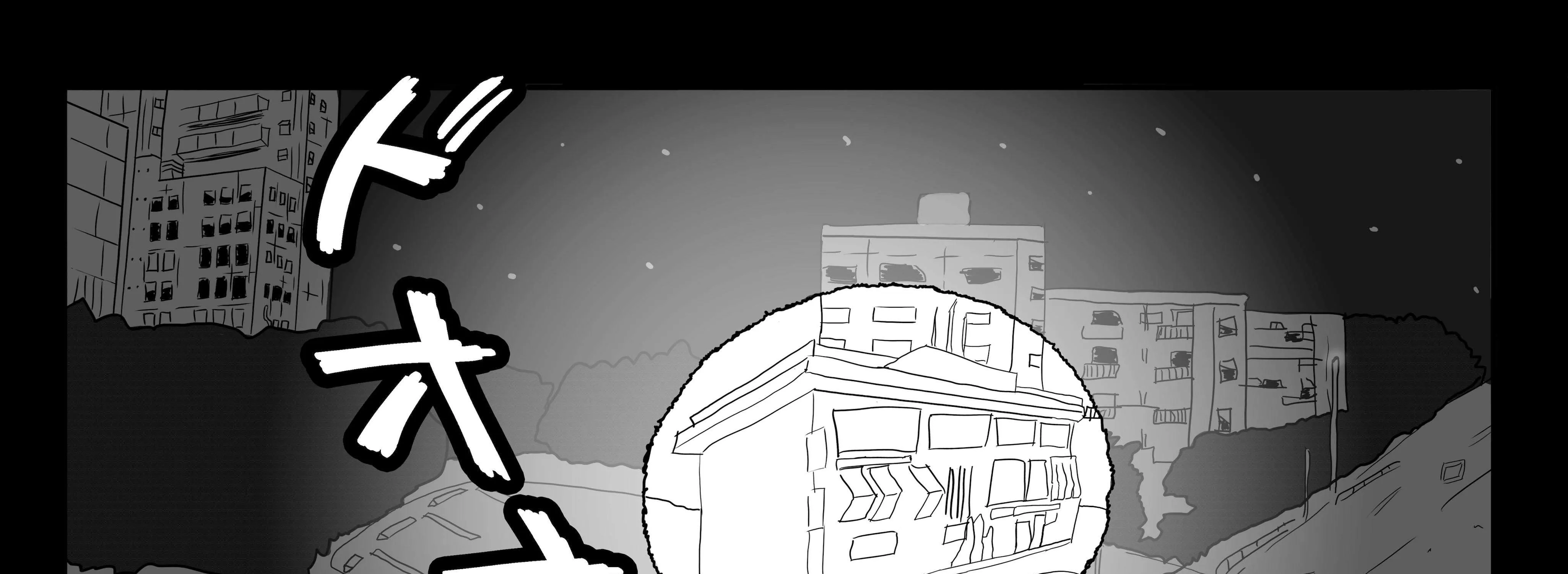 Dragon Tofu Chapter 1 page 9 - 