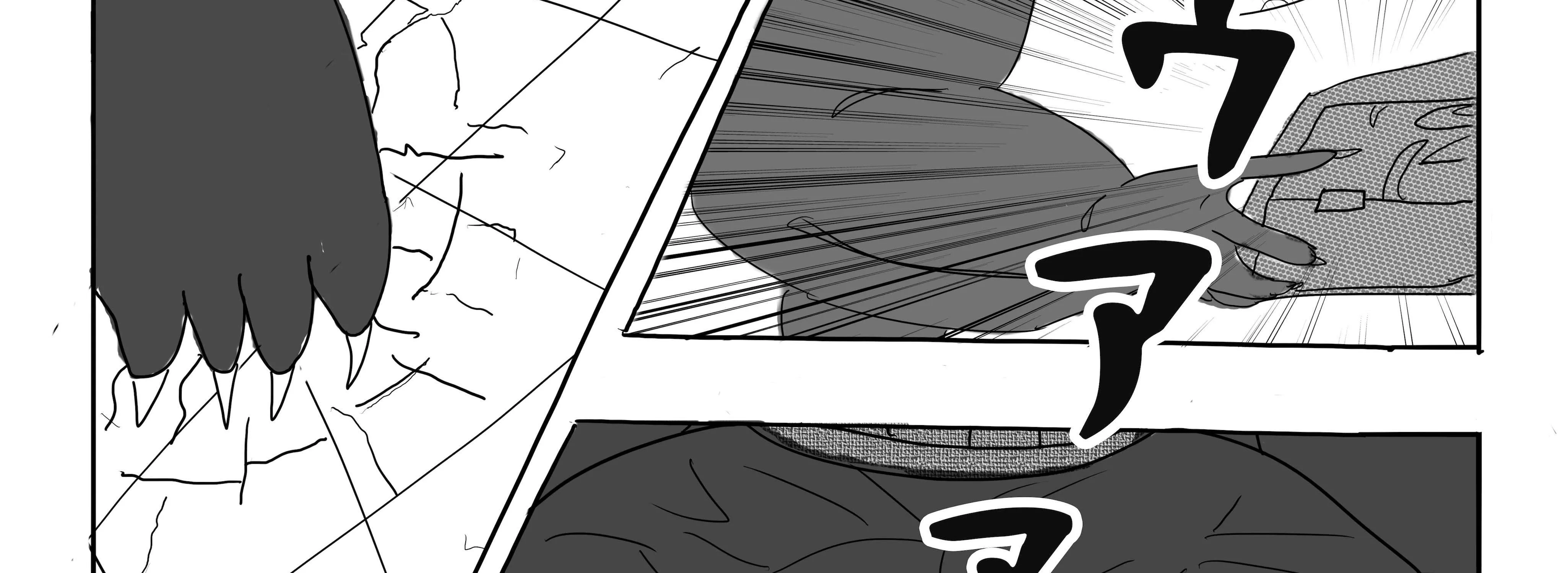 Dragon Tofu Chapter 1 page 94 - 