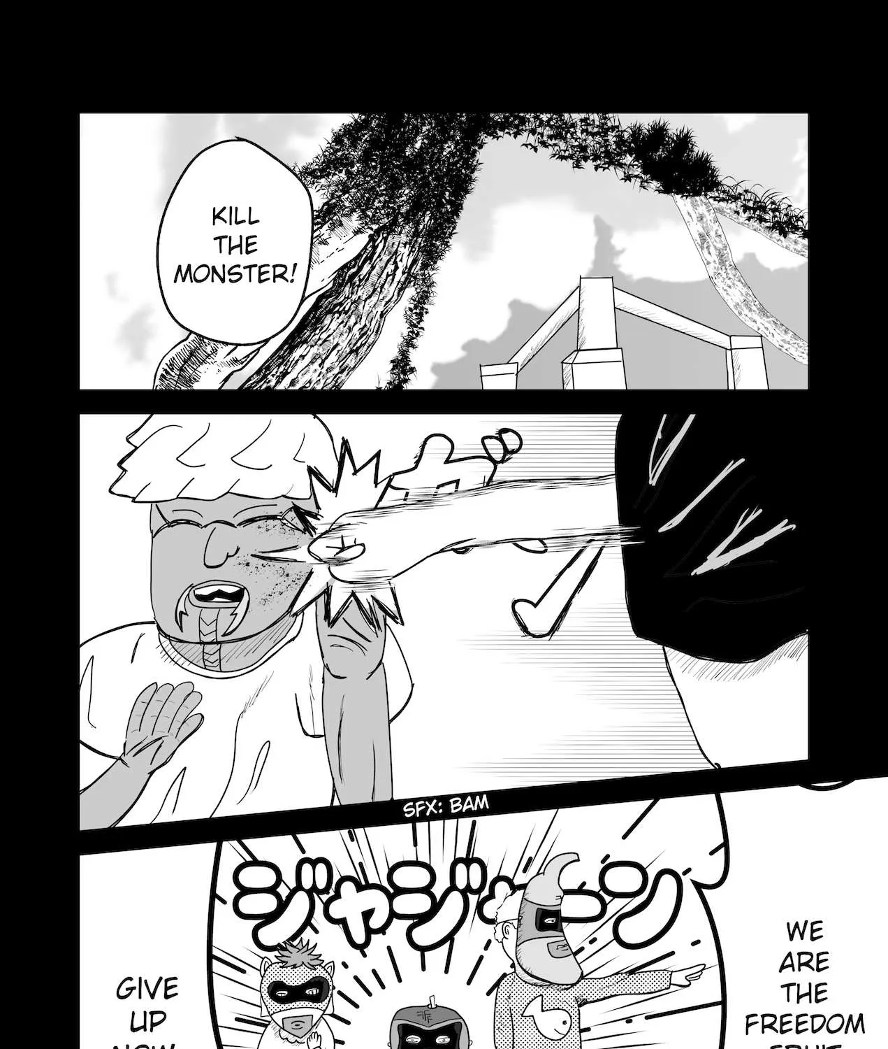 Dragon Tofu Chapter 10 page 5 - 