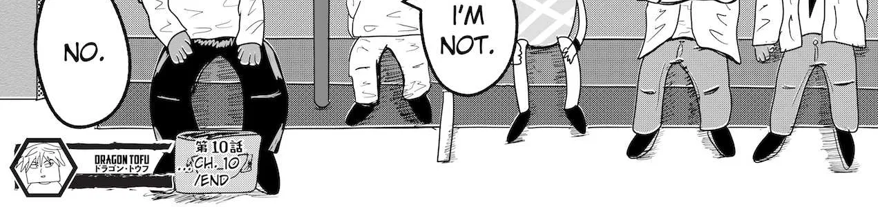 Dragon Tofu Chapter 10 page 44 - 