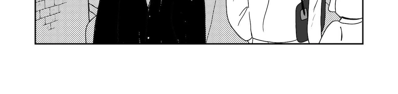 Dragon Tofu Chapter 11 page 16 - 