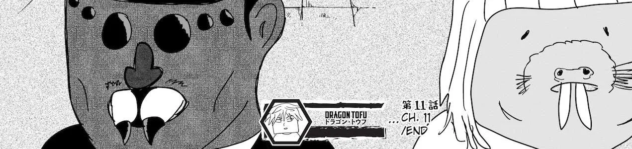 Dragon Tofu Chapter 11 page 38 - 