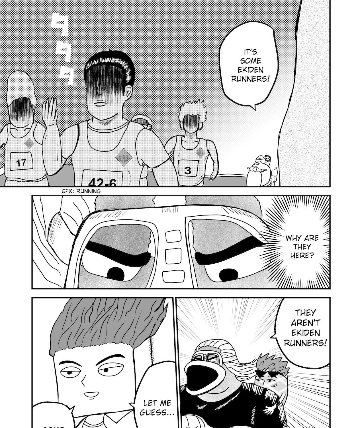 Dragon Tofu Chapter 14 page 15 - 