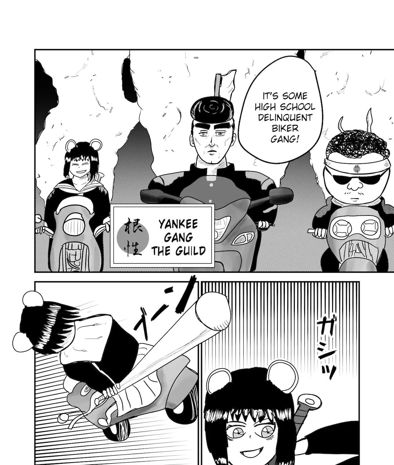 Dragon Tofu Chapter 14 page 25 - 