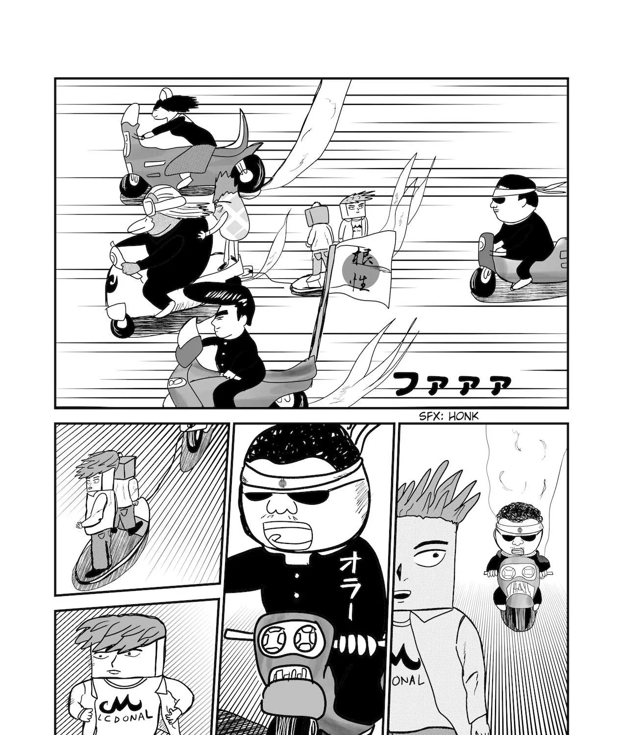 Dragon Tofu Chapter 14 page 27 - 