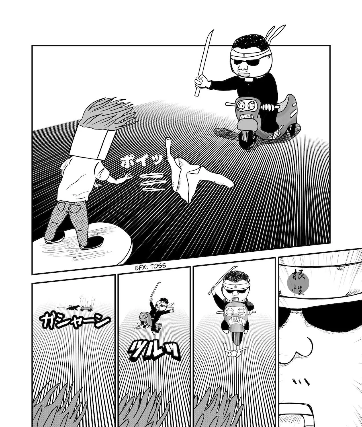 Dragon Tofu Chapter 14 page 29 - 