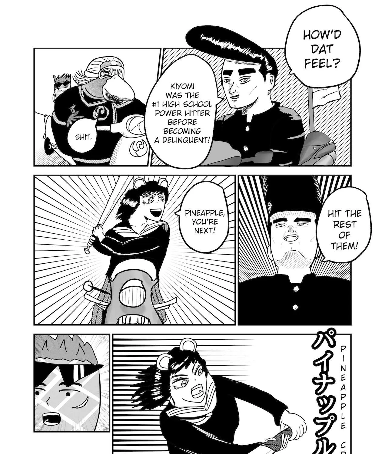 Dragon Tofu Chapter 14 page 33 - 
