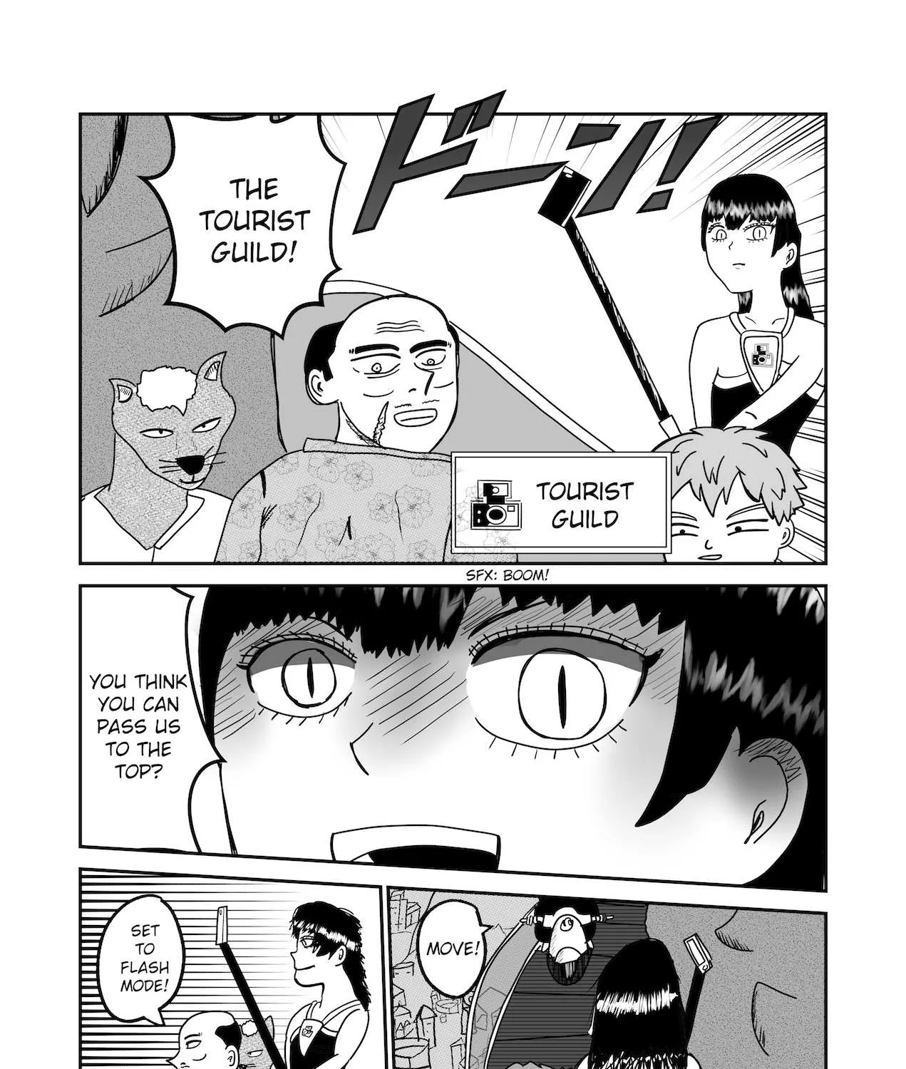 Dragon Tofu Chapter 14 page 5 - 