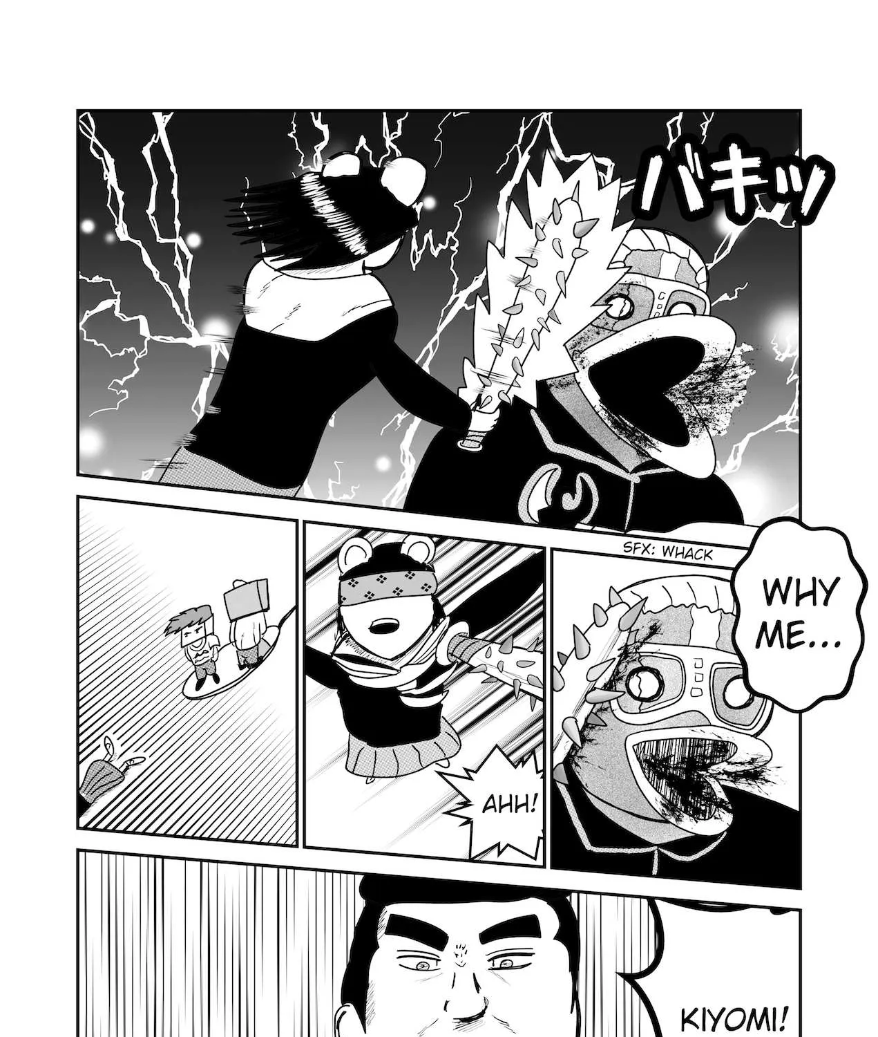 Dragon Tofu Chapter 14 page 45 - 