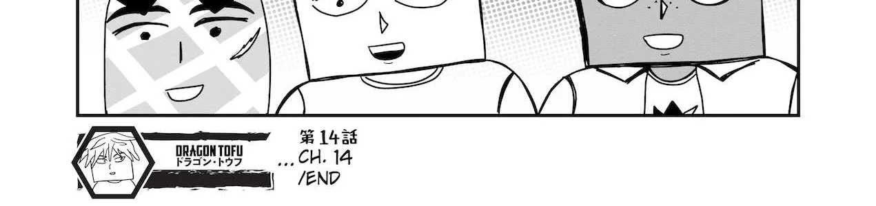 Dragon Tofu Chapter 14 page 62 - 