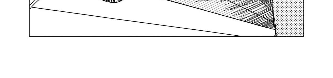 Dragon Tofu Chapter 14 page 10 - 