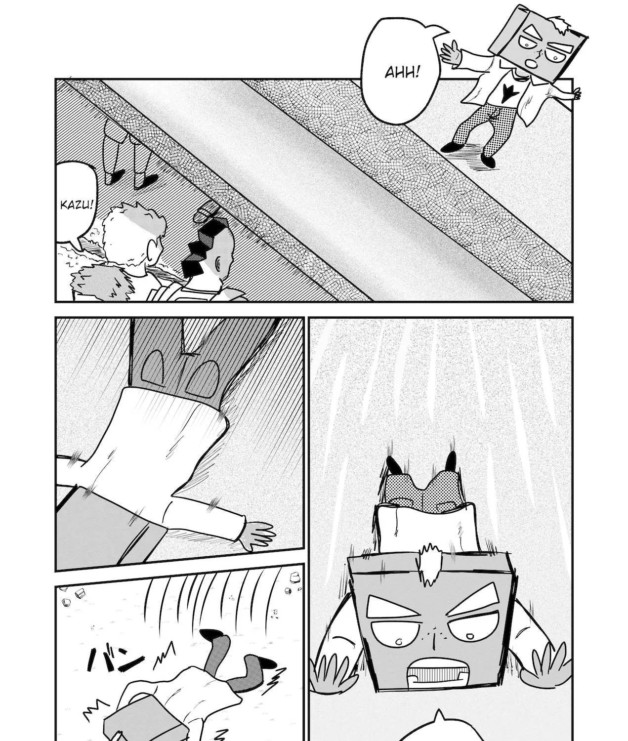 Dragon Tofu Chapter 15 page 17 - 