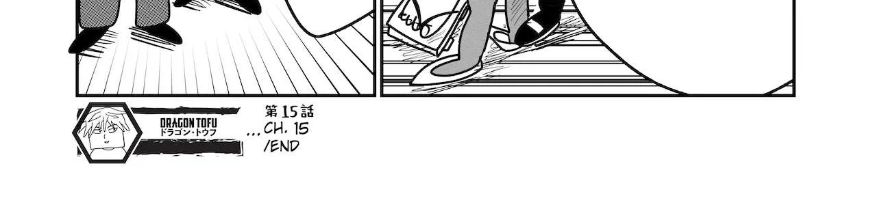 Dragon Tofu Chapter 15 page 40 - 