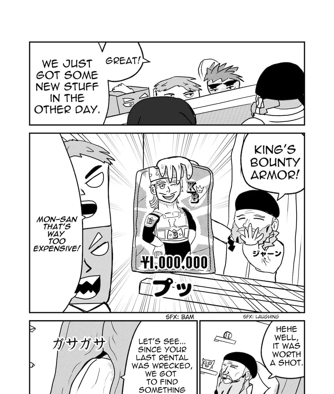 Dragon Tofu Chapter 16 page 19 - 