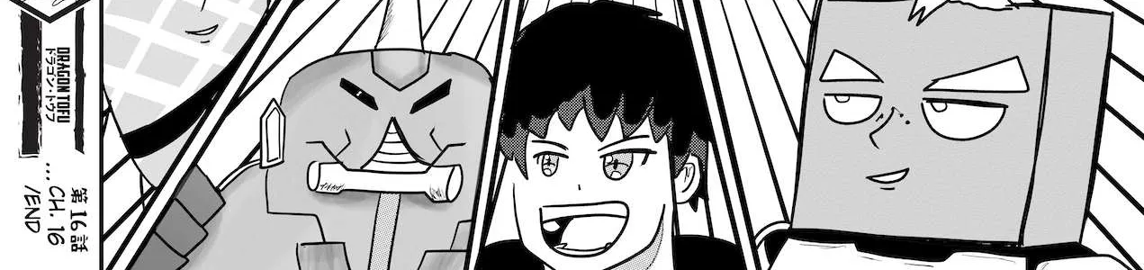 Dragon Tofu Chapter 16 page 46 - 