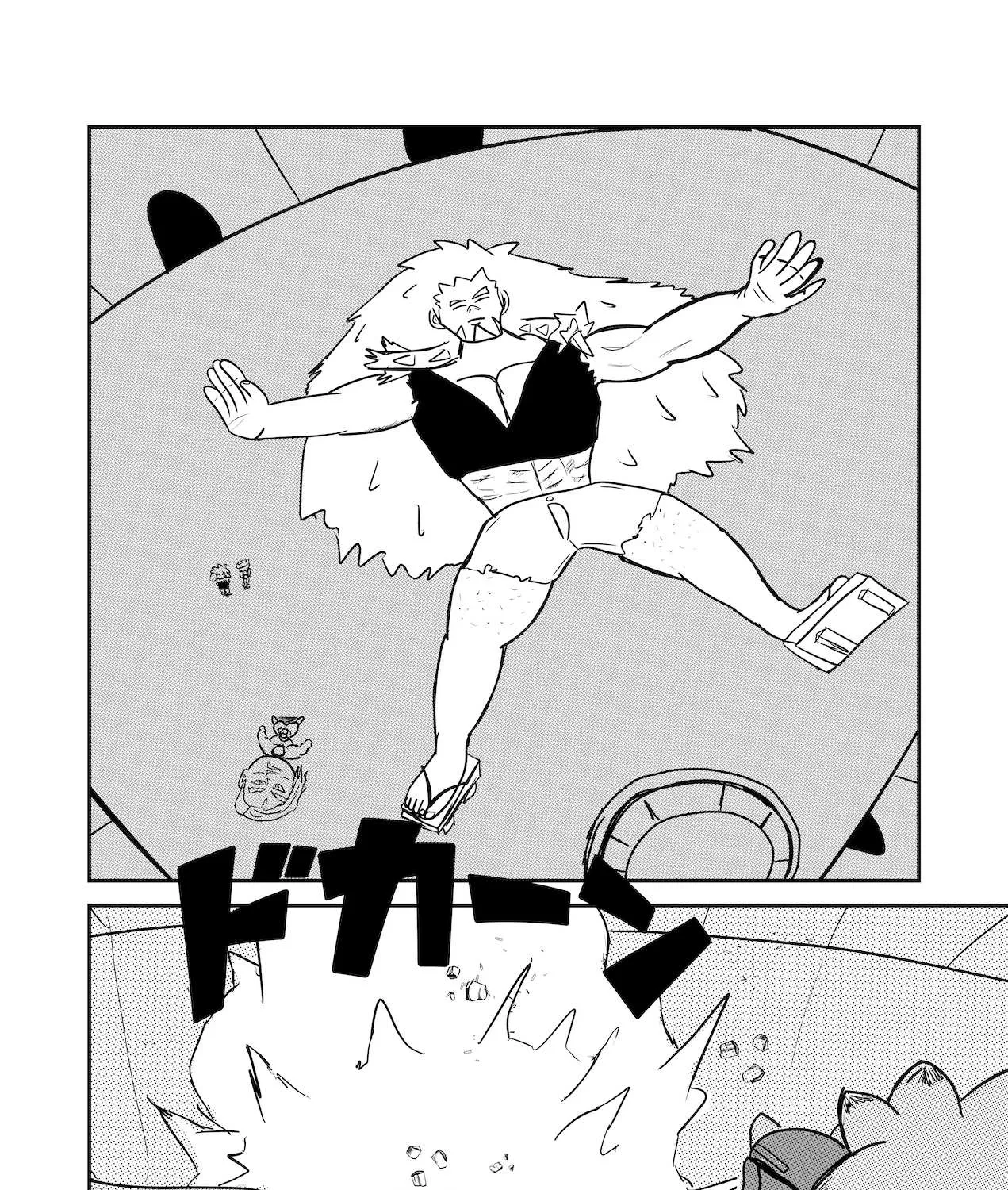 Dragon Tofu Chapter 19 page 17 - 