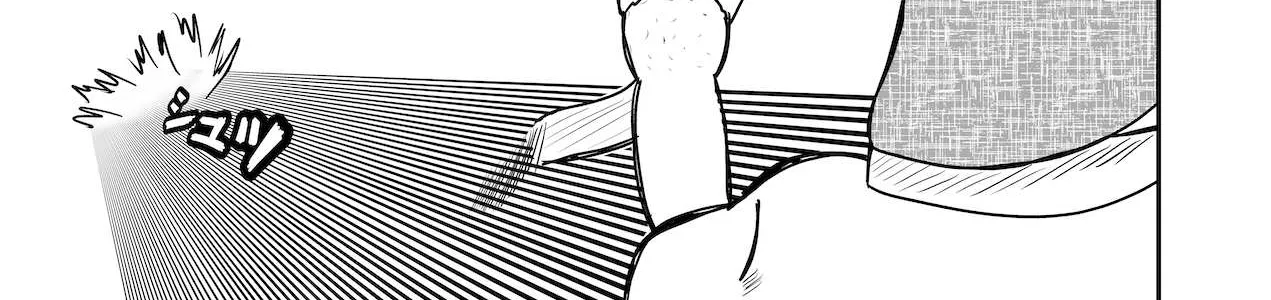 Dragon Tofu Chapter 19 page 32 - 