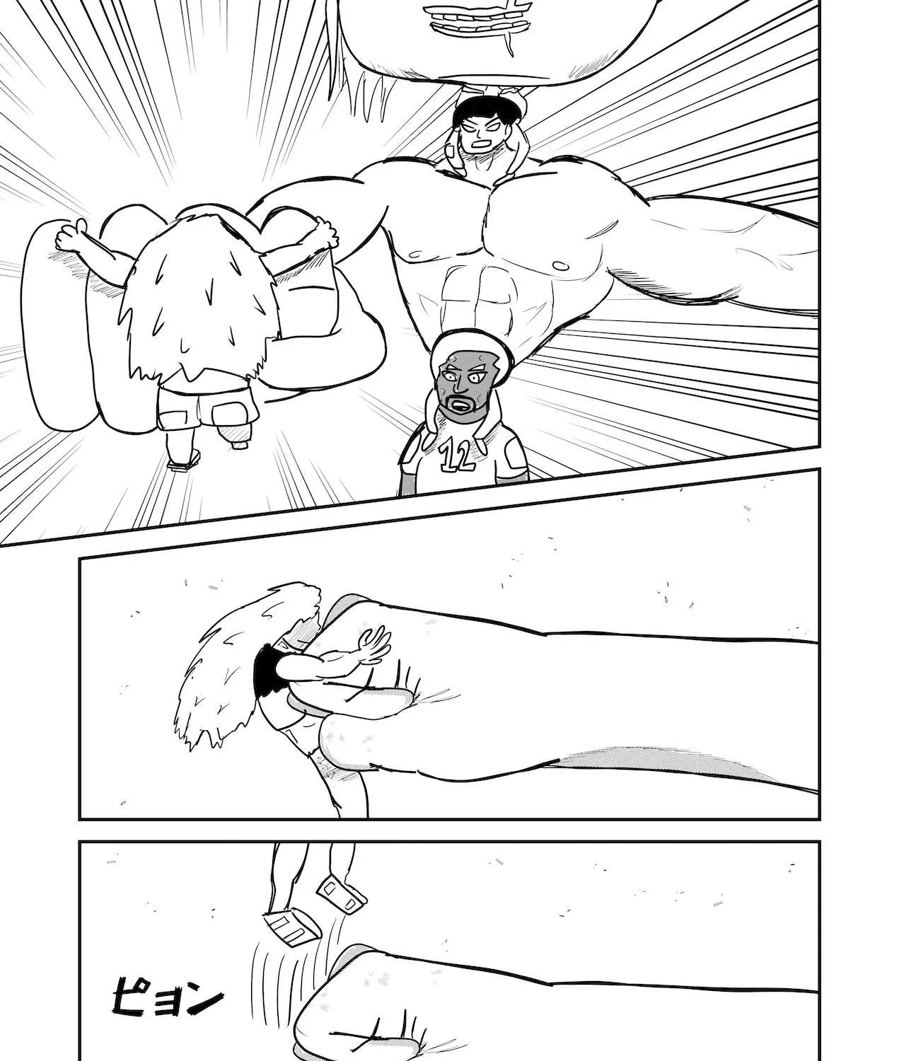 Dragon Tofu Chapter 19 page 47 - 