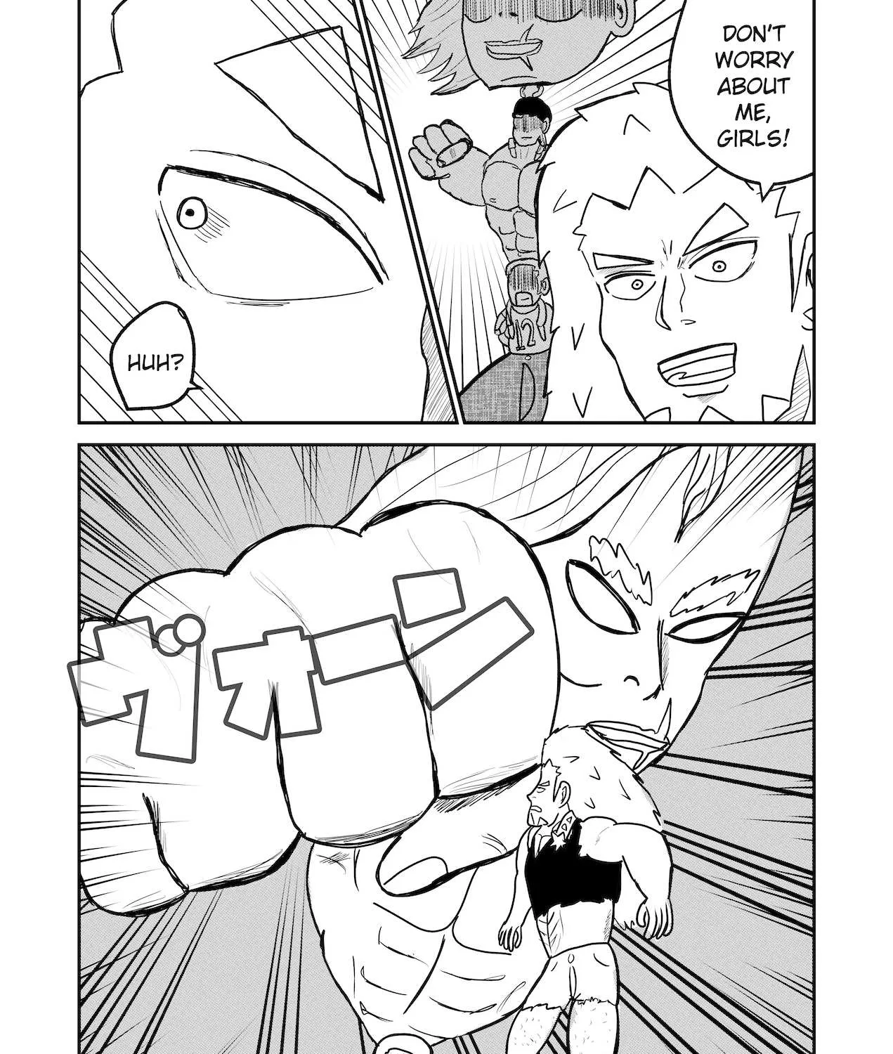 Dragon Tofu Chapter 19 page 7 - 