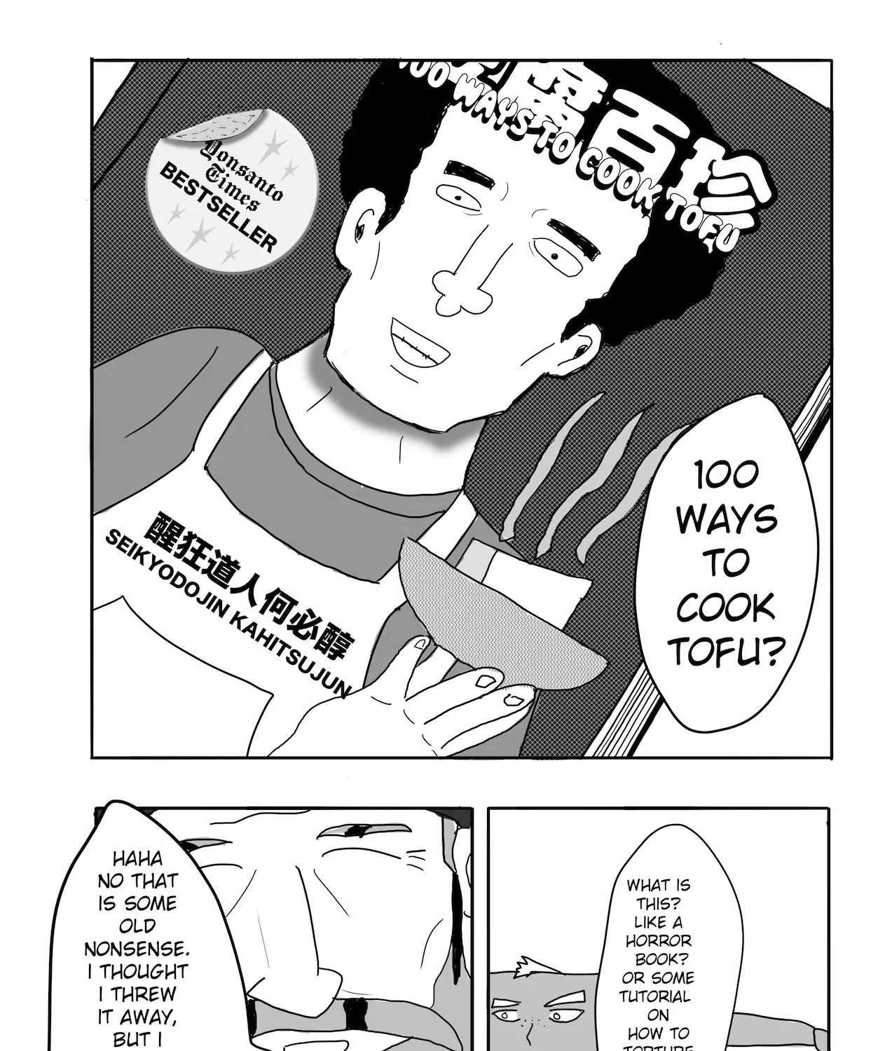 Dragon Tofu Chapter 2 page 13 - 
