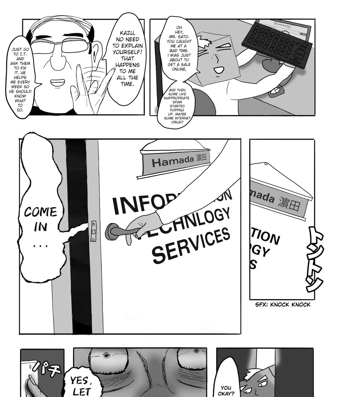 Dragon Tofu Chapter 2 page 23 - 