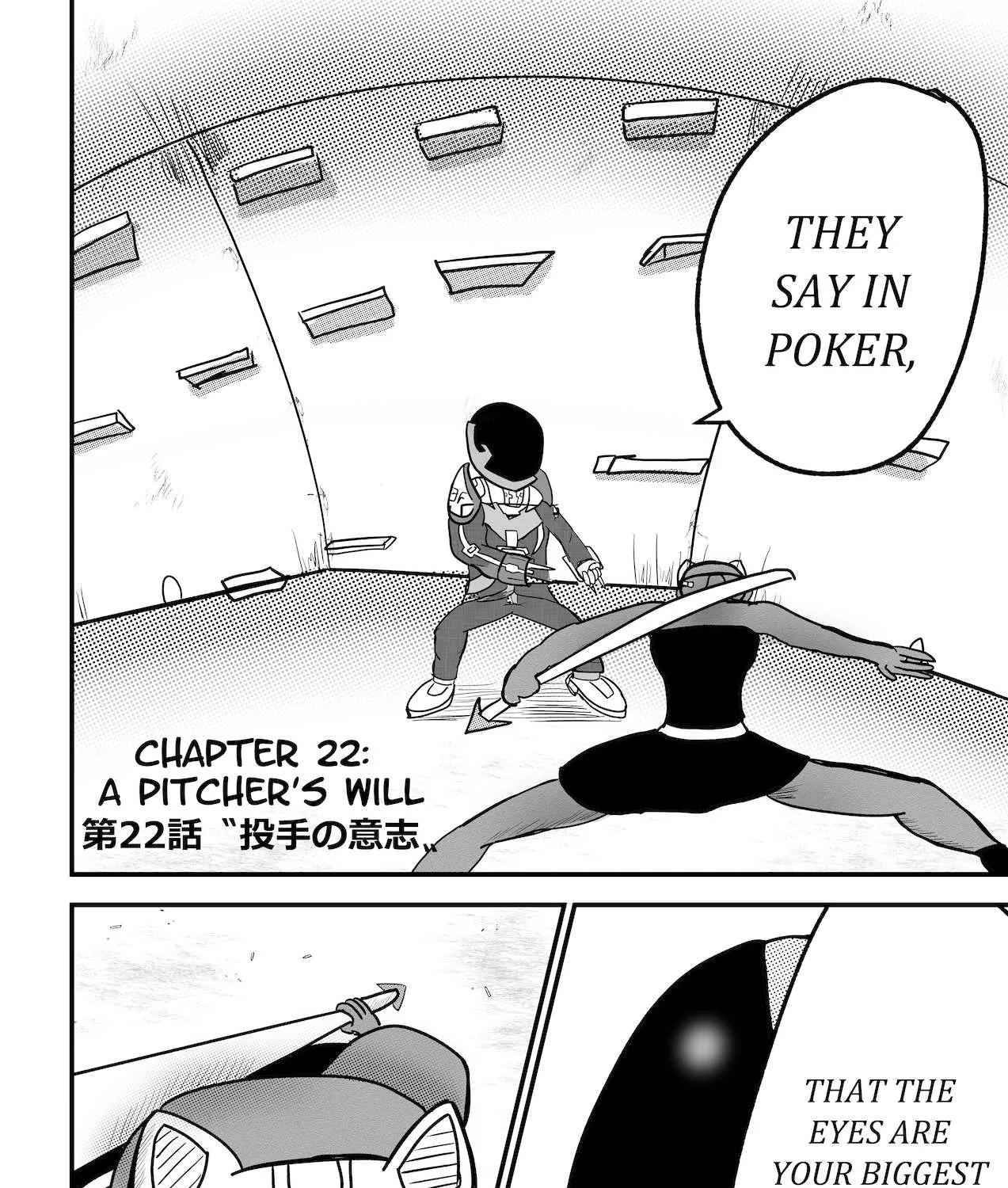 Dragon Tofu Chapter 22 page 1 - 