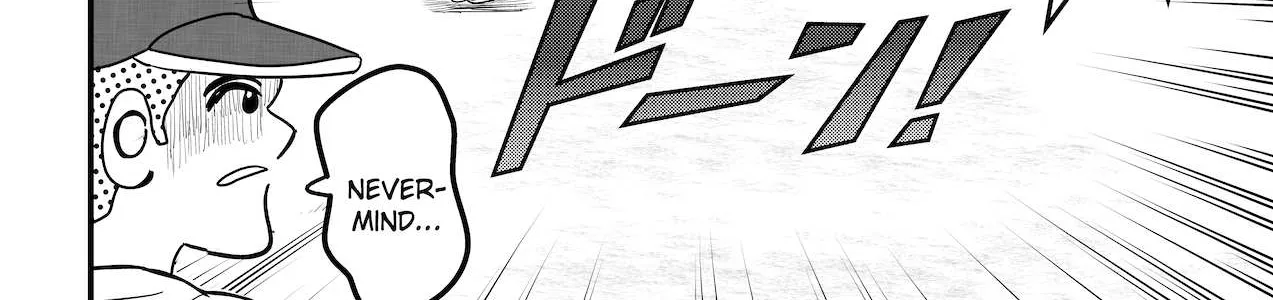 Dragon Tofu Chapter 22 page 22 - 