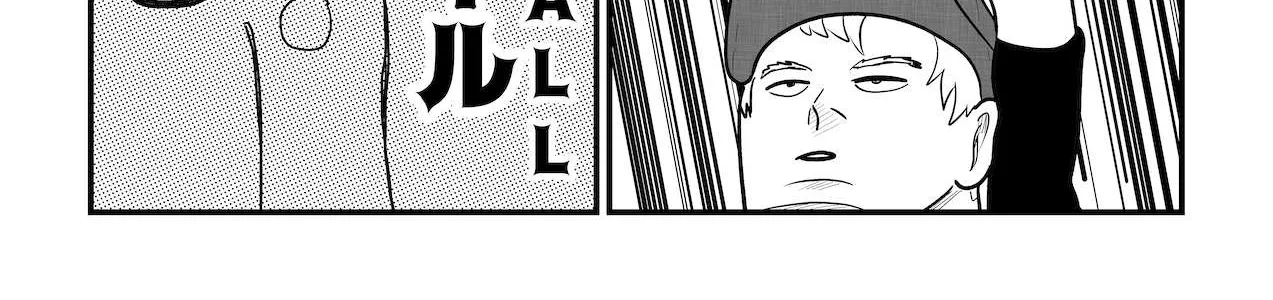 Dragon Tofu Chapter 22 page 28 - 