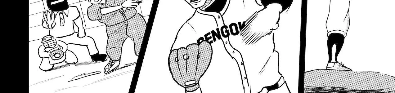 Dragon Tofu Chapter 22 page 38 - 