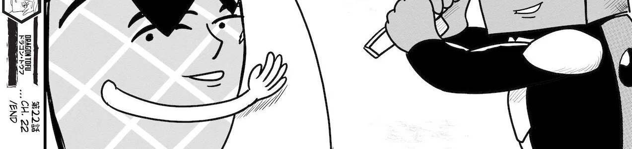Dragon Tofu Chapter 22 page 62 - 