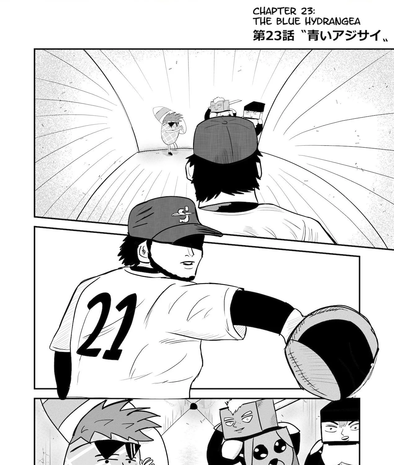 Dragon Tofu Chapter 23 page 1 - 