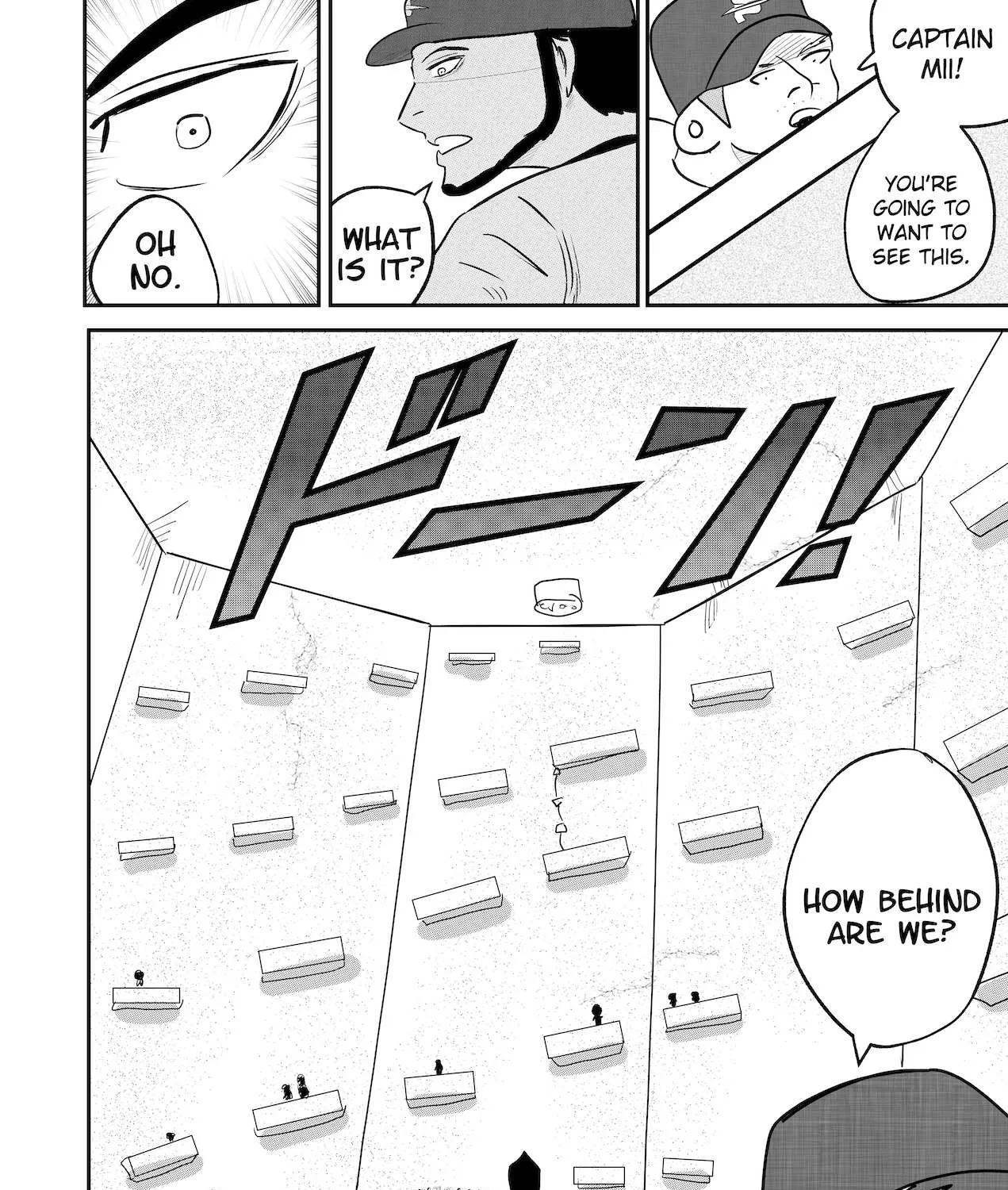 Dragon Tofu Chapter 23 page 5 - 