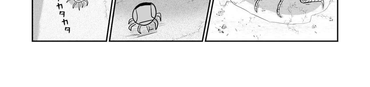 Dragon Tofu Chapter 23 page 58 - 
