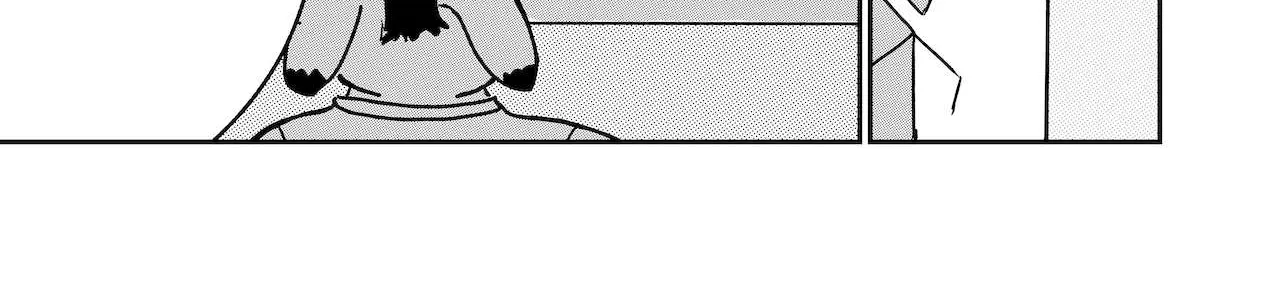 Dragon Tofu Chapter 24 page 18 - 