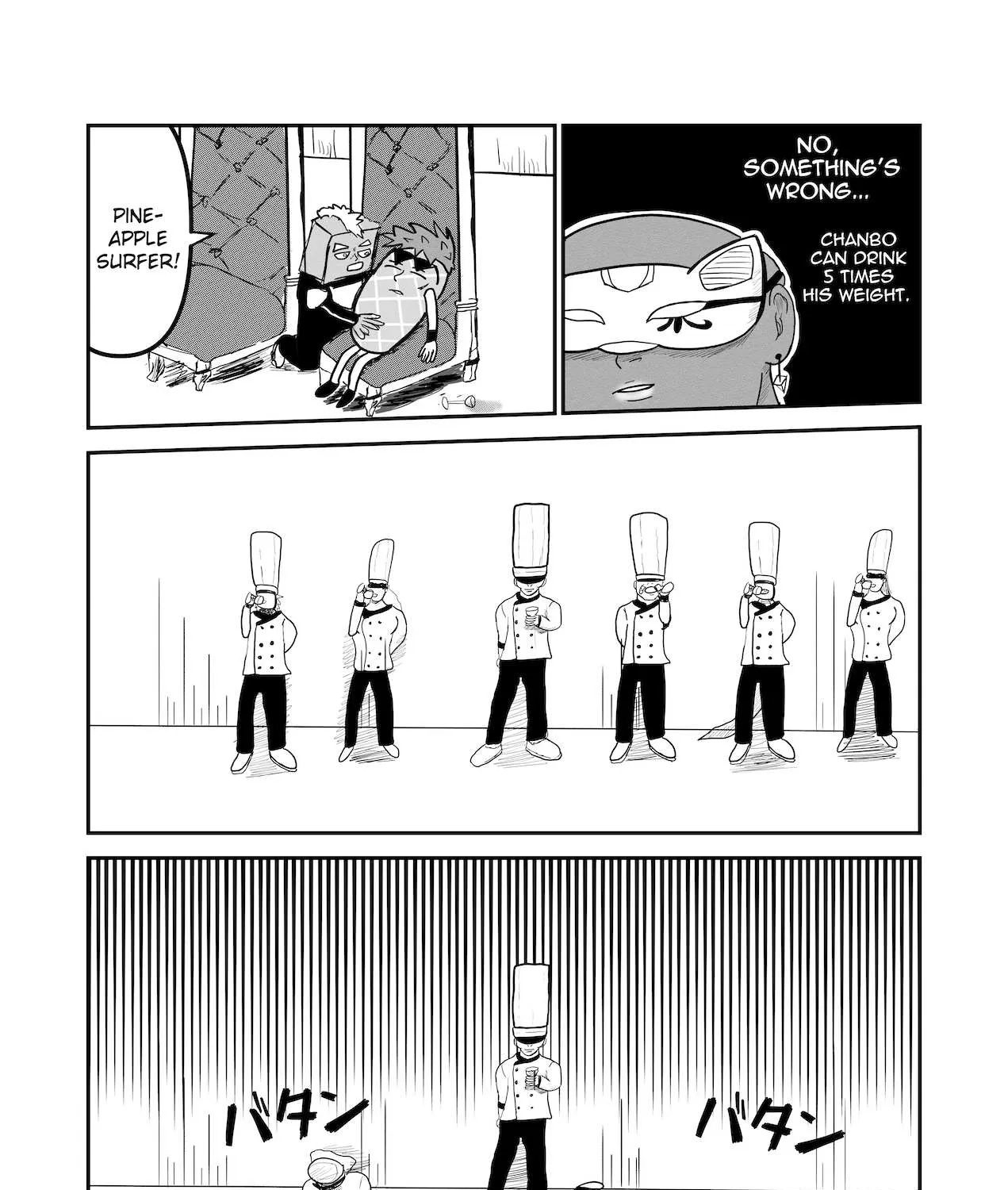Dragon Tofu Chapter 24 page 37 - 