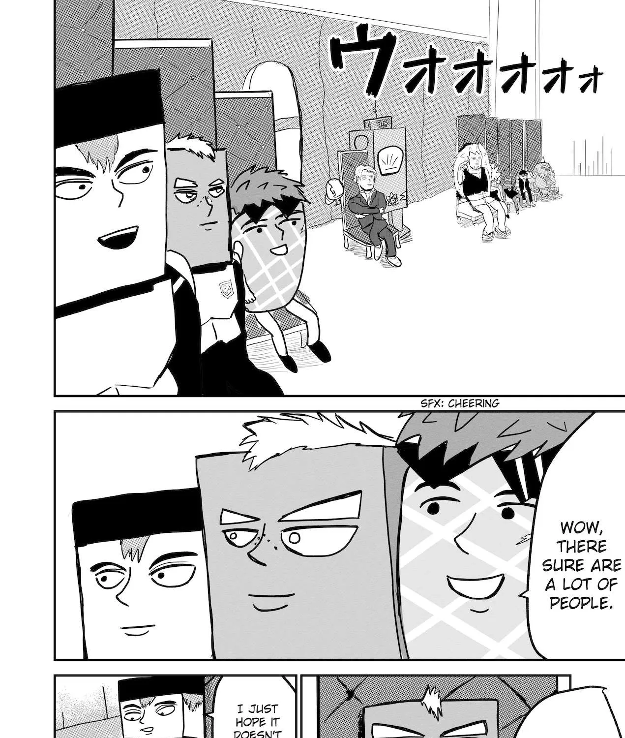Dragon Tofu Chapter 24 page 5 - 